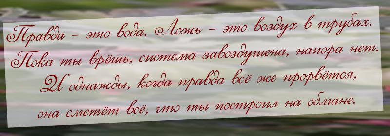 Паспортному возрасту — нет. Бизнес-драйву — да!